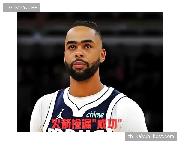 11冠传奇拉塞尔：篮板护筐压制胜过恩比德式内线