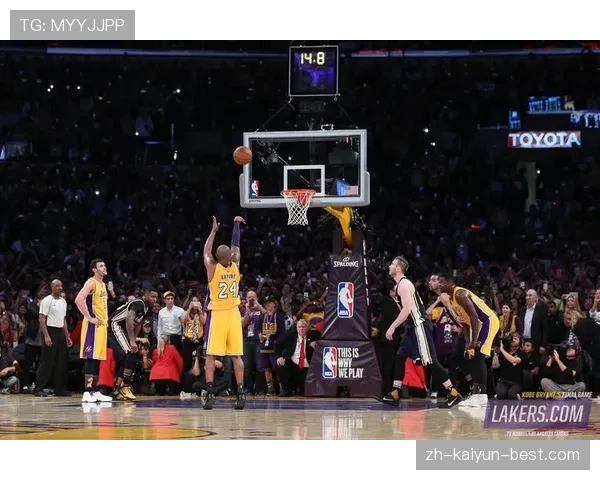 科比关键时刻单打效率提升拉开湖人胜利差距