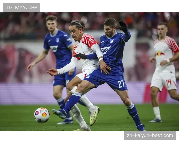 莱比锡当前赛季竞争格局变化，能否夺取德甲冠军需关键战持续检验