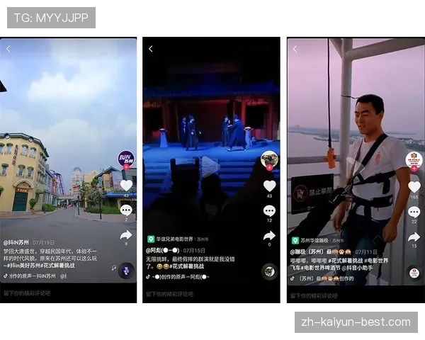 从视频回放判罚规则看，挑战与判决如何改变比赛走向？