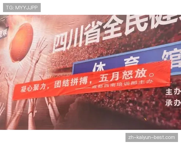 如何确定篮球加时赛球权归属？简单易懂的规则讲解